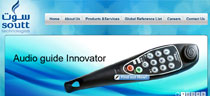 www.soutt.net